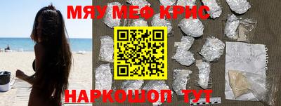 кокаин колумбия Кимры