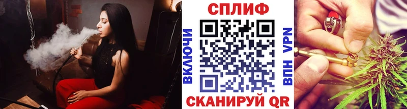 Марихуана гибрид  Мценск 